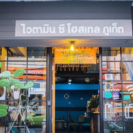 Vitamin Sea Hostel Phuket Exterior photo